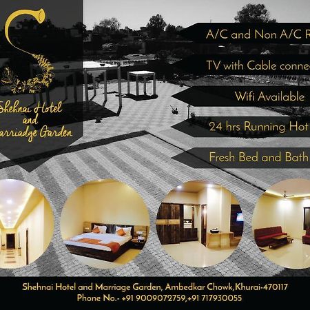 Hotel Shehnai Garden Khurai Extérieur photo
